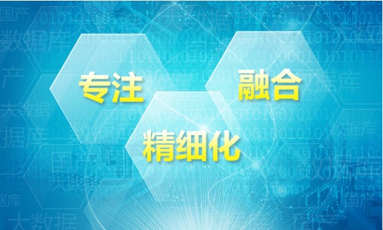 人大金倉 踐行專業(yè)與標(biāo)準(zhǔn)，打造7×24小時(shí)立體化數(shù)據(jù)處理服務(wù)體系